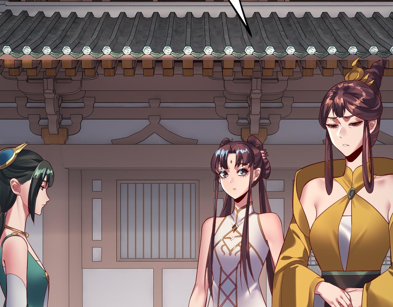 《我！天命大反派（隔周双更）》205话 沈家赘婿 第36页