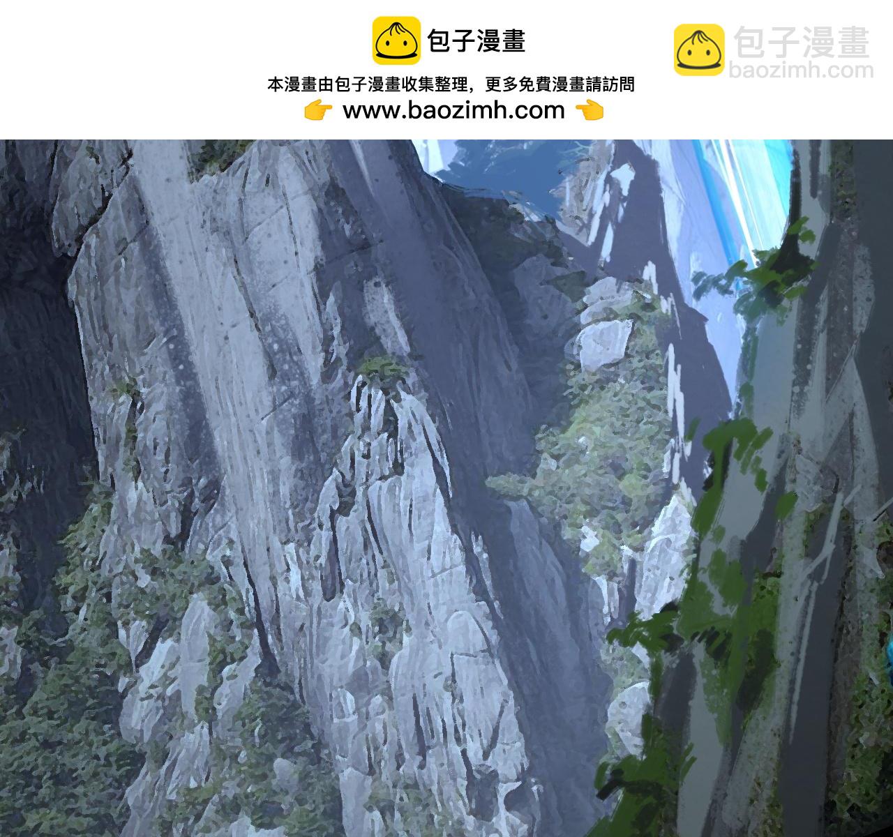 《我！天命大反派（隔周双更）》206话 妹妹的妹妹是妹妹 第15页