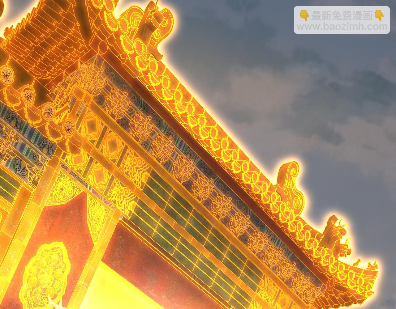 《我！天命大反派（隔周双更）》206话 妹妹的妹妹是妹妹 第35页
