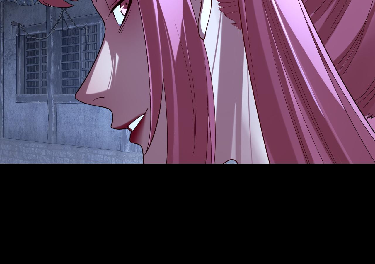 《我！天命大反派（隔周双更）》209话 楚楚温柔乡 第45页