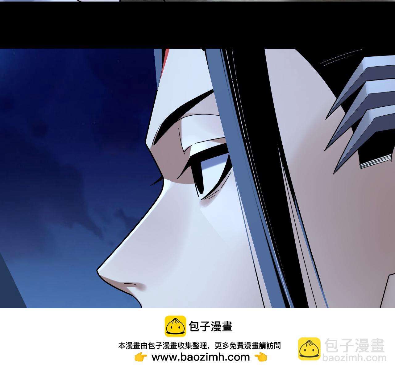 《我！天命大反派（隔周双更）》209话 楚楚温柔乡 第50页