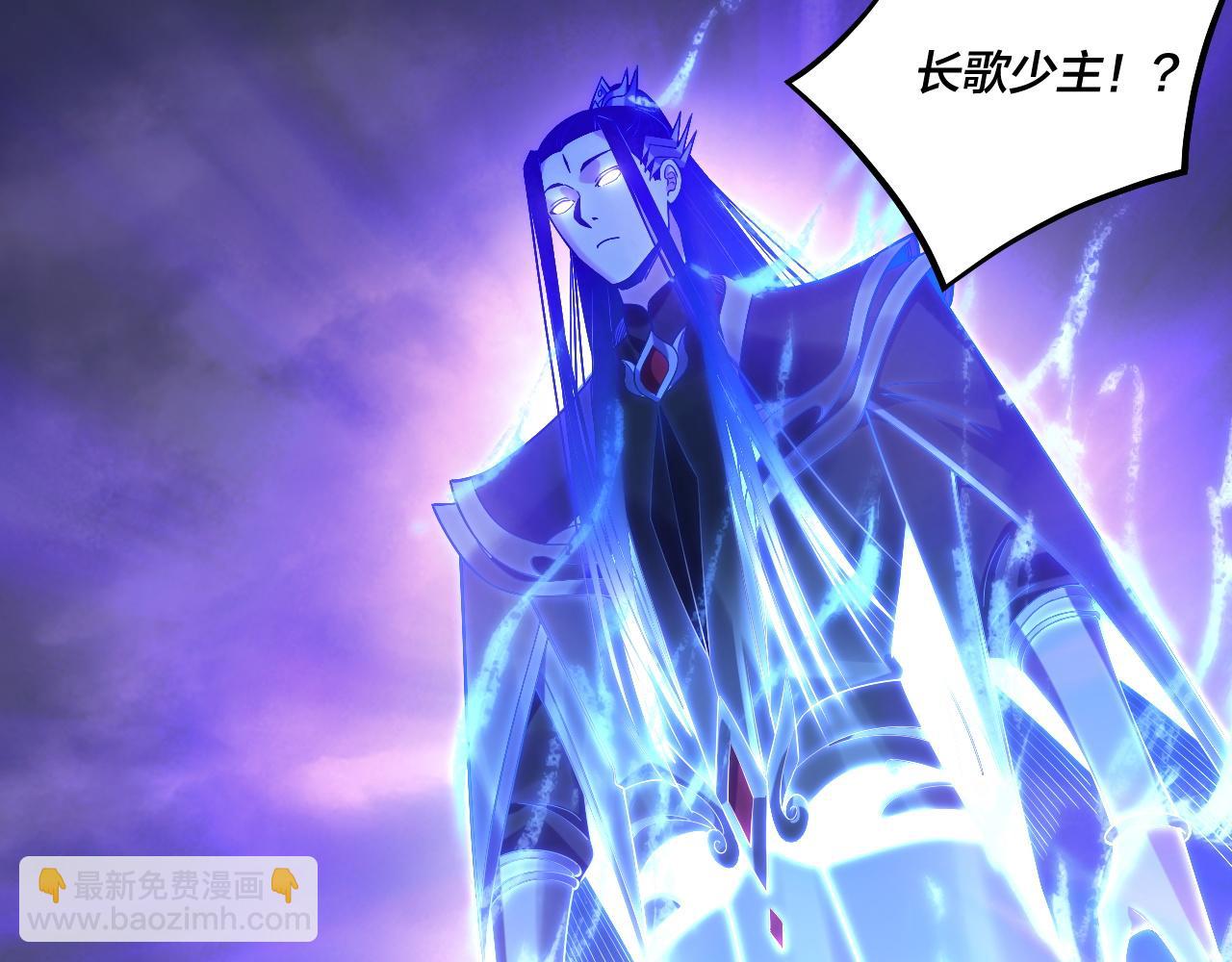 《我！天命大反派（隔周双更）》第210话 悬空寺 第18页
