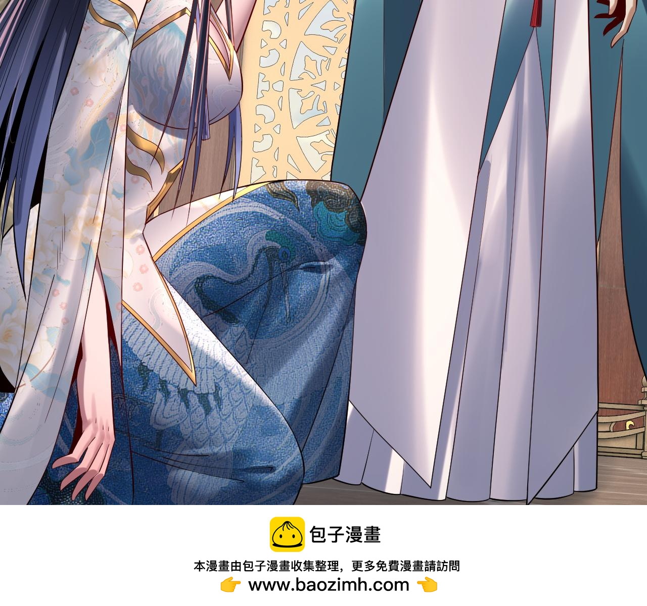 《我！天命大反派（隔周双更）》第210话 悬空寺 第50页