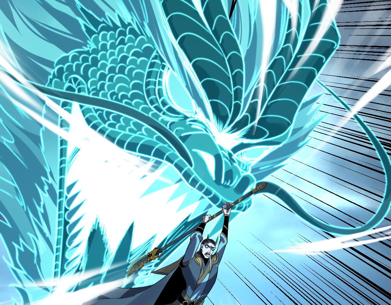 《我！天命大反派（隔周双更）》第210话 悬空寺 第7页