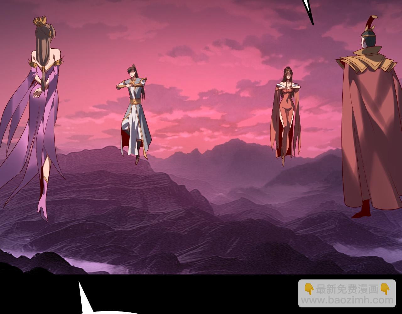 《我！天命大反派（隔周双更）》第214话 狐狸也有这习惯吗？ 第36页