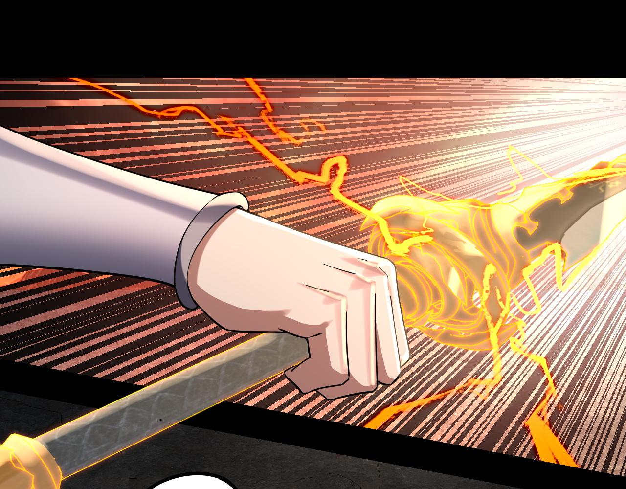 《我！天命大反派（隔周双更）》第213话 ？ 第42页
