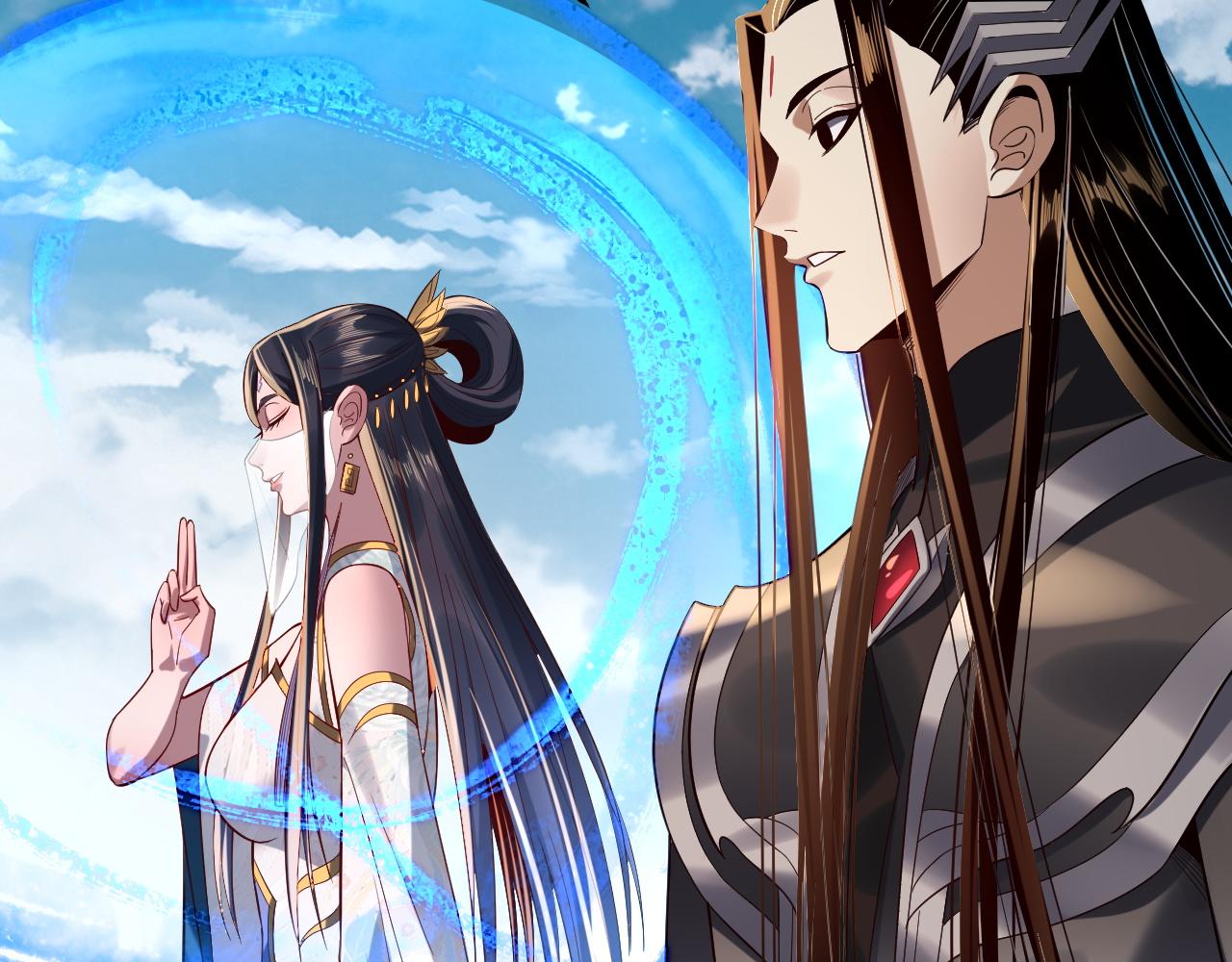 《我！天命大反派（隔周双更）》第211话 深入葬魔渊 第15页