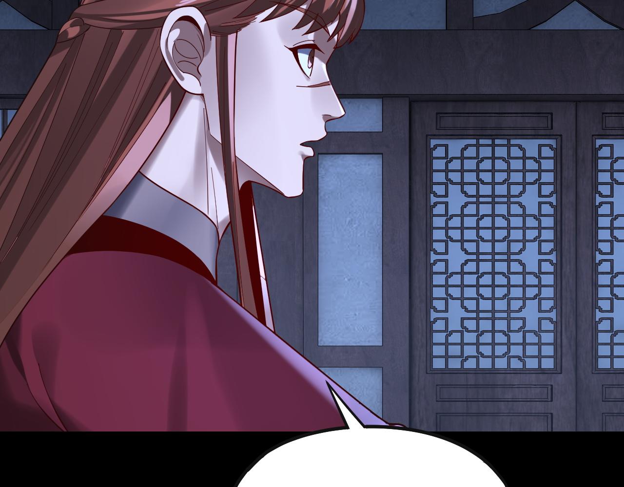 《我！天命大反派（隔周双更）》215话 秦无涯陨落 第32页