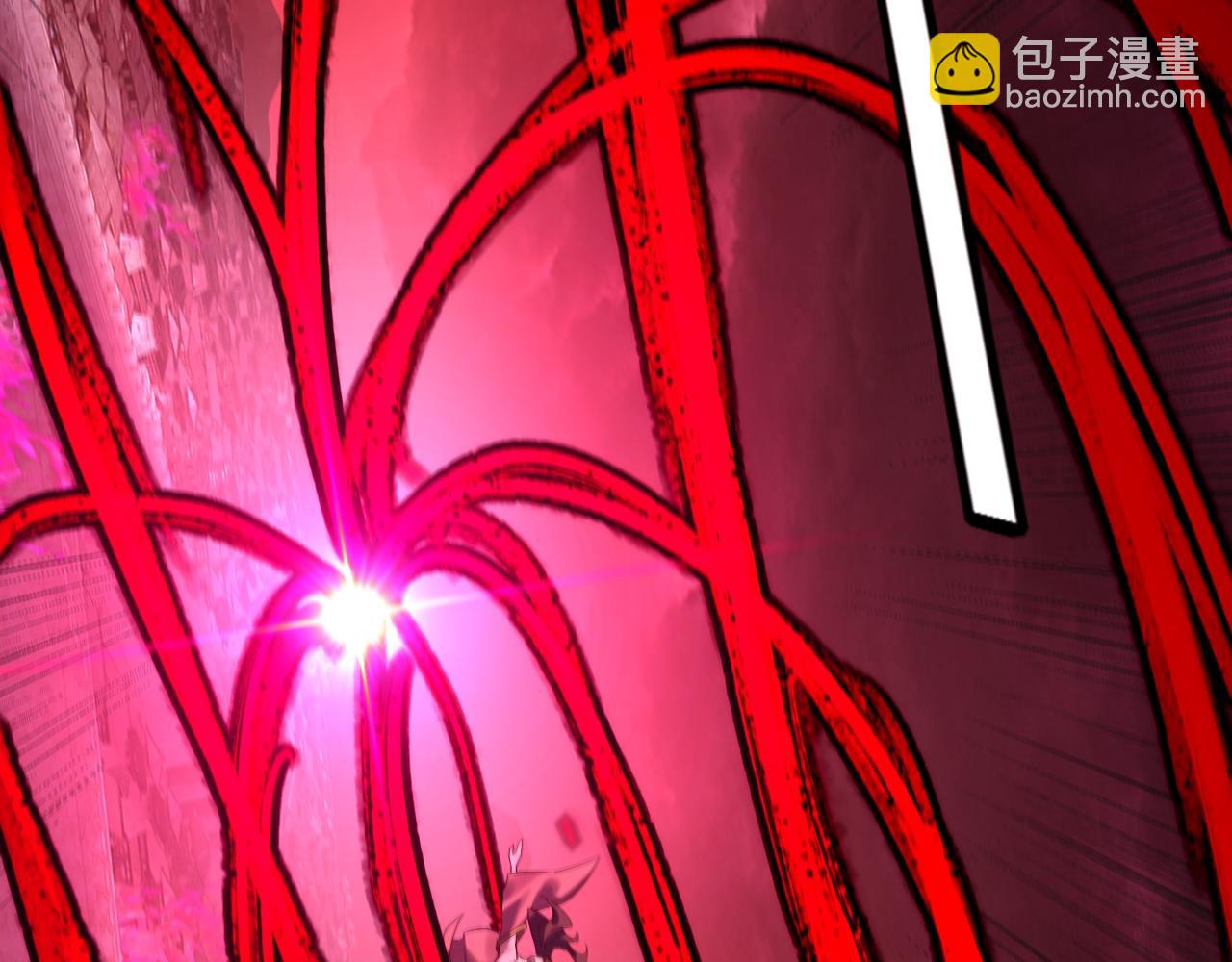 《我！天命大反派（隔周双更）》216话 屠魔大会 第14页