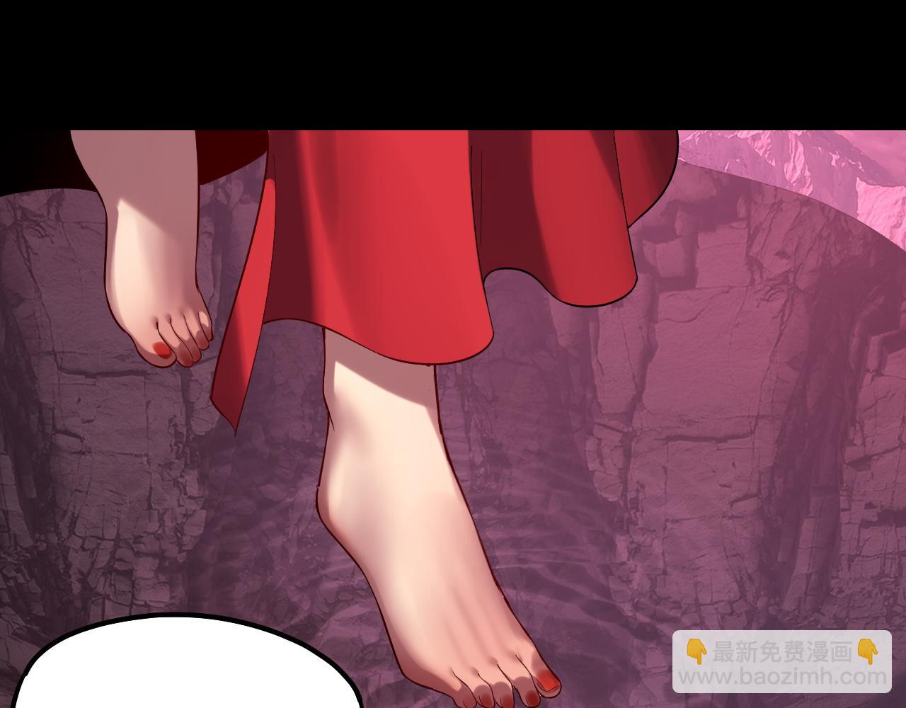《我！天命大反派（隔周双更）》214话 舔 第6页