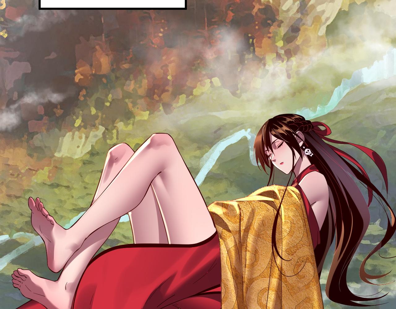 《我！天命大反派（隔周双更）》219话 太上图！ 第8页