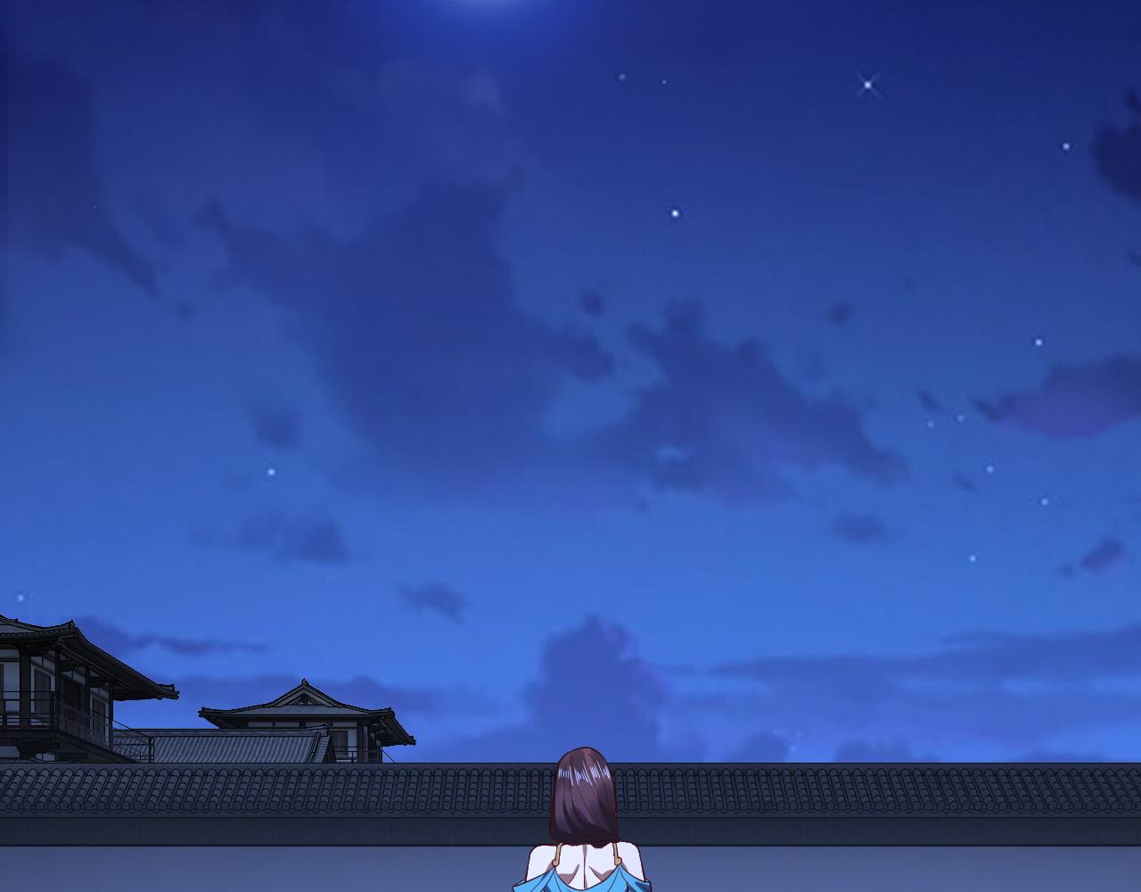 《我！天命大反派（隔周双更）》第229话 报旧仇 第8页