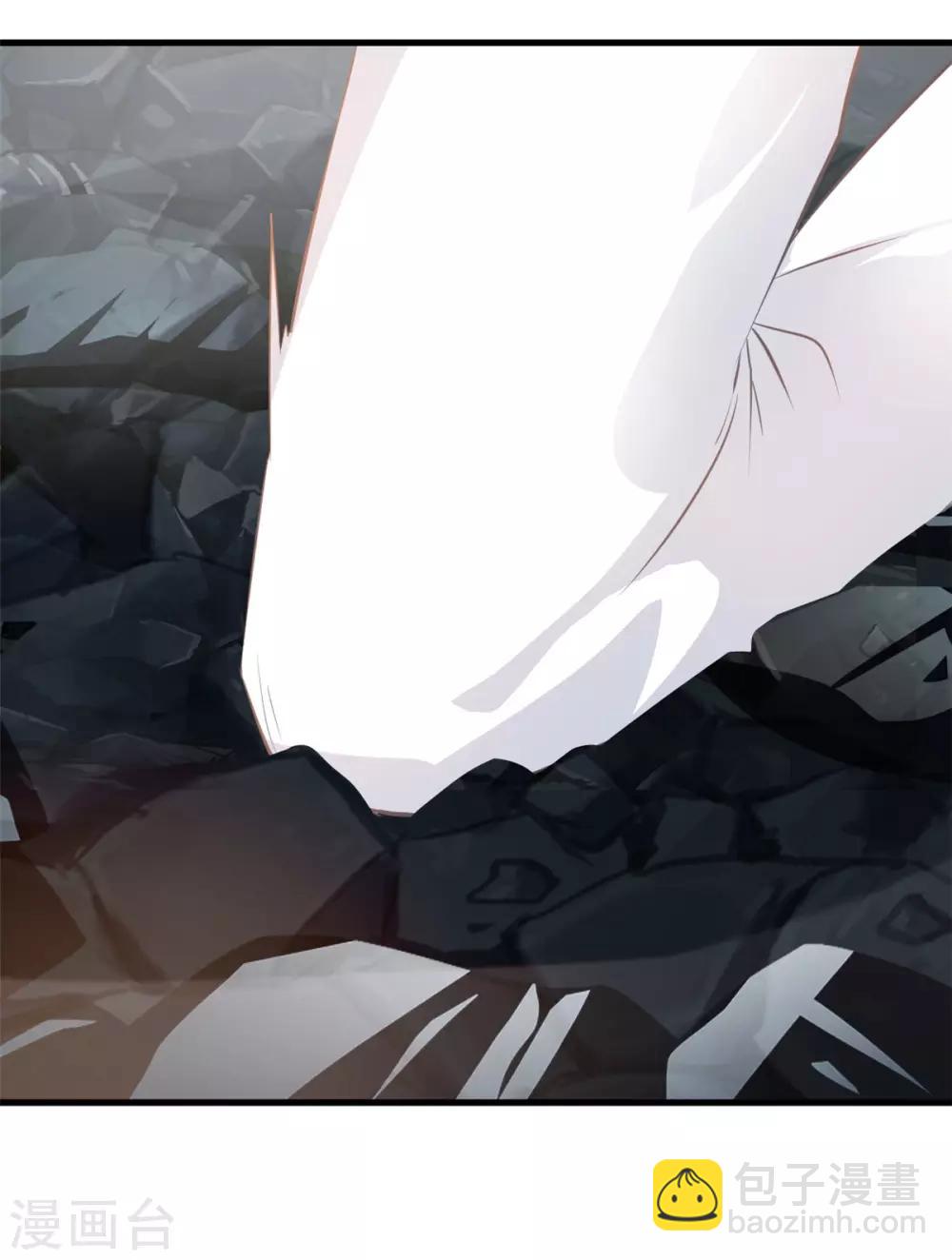 《绝世古尊》第101话 你到底是谁？ 第27页