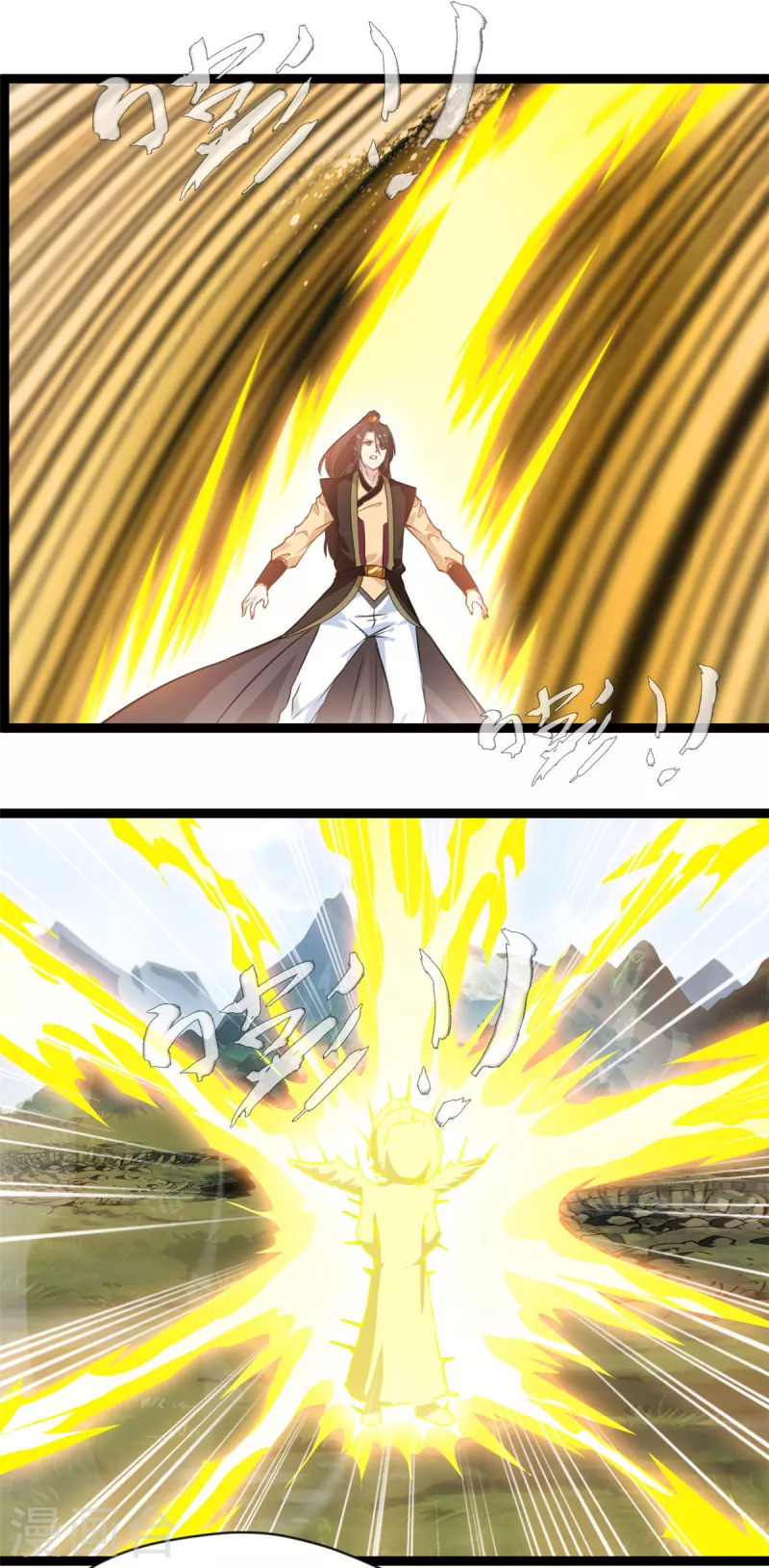 《绝世古尊》第135话 她是石弋轩的女人 第13页