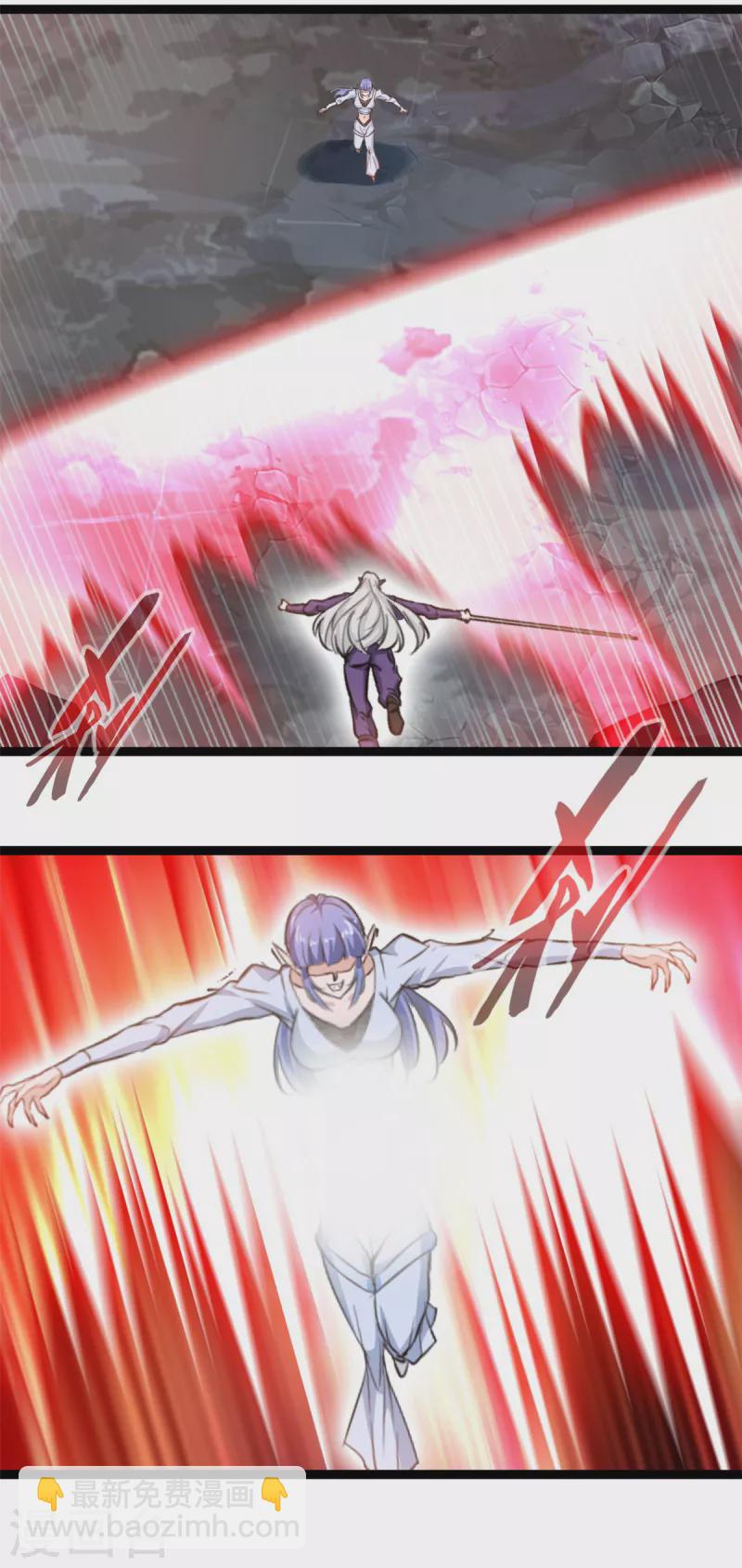 《绝世古尊》第160话 更难杀死她了 第6页