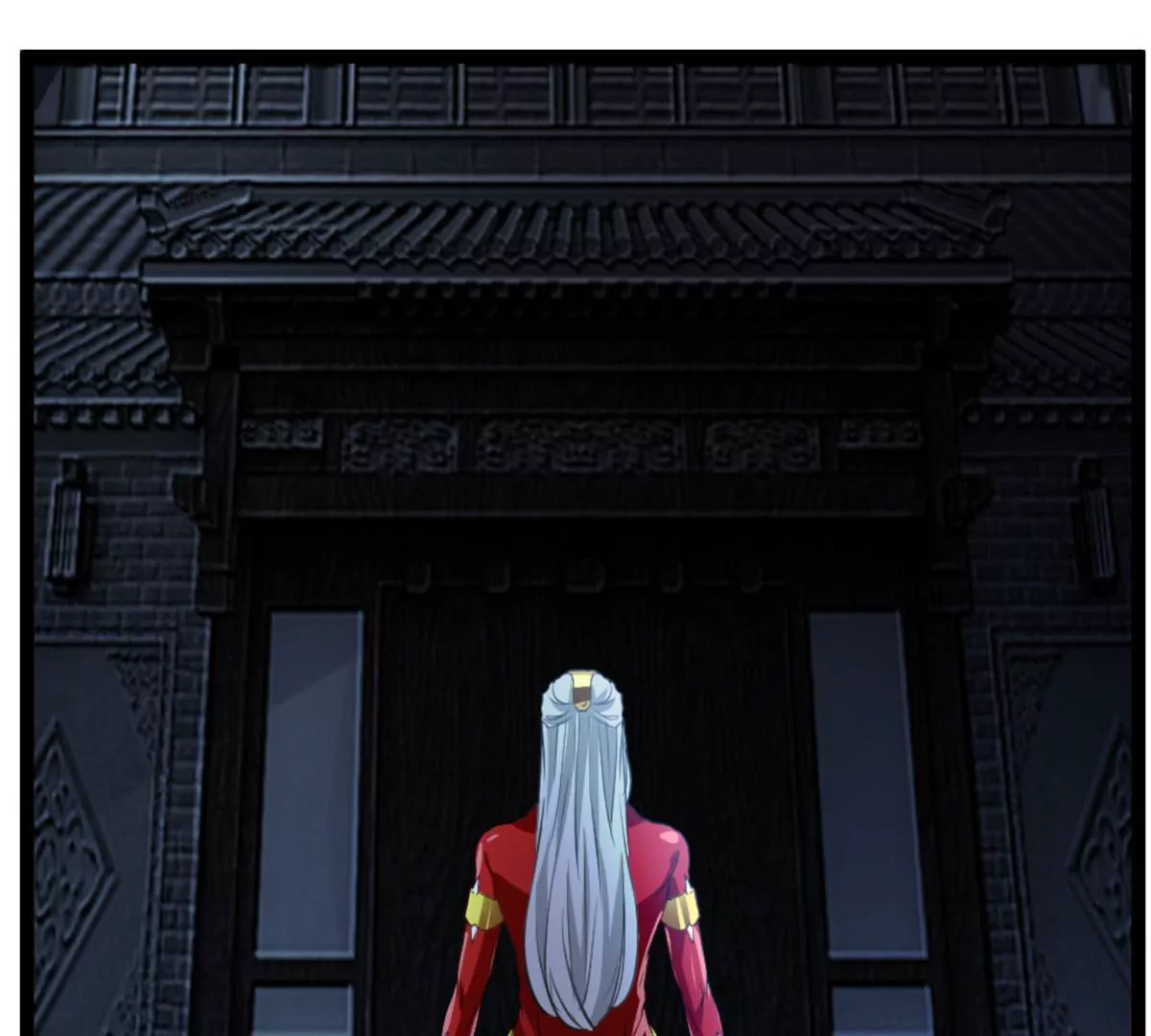 《绝世古尊》第169话 慢了一步 第17页
