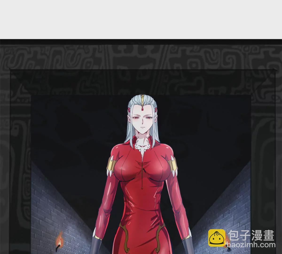 《绝世古尊》第169话 慢了一步 第33页