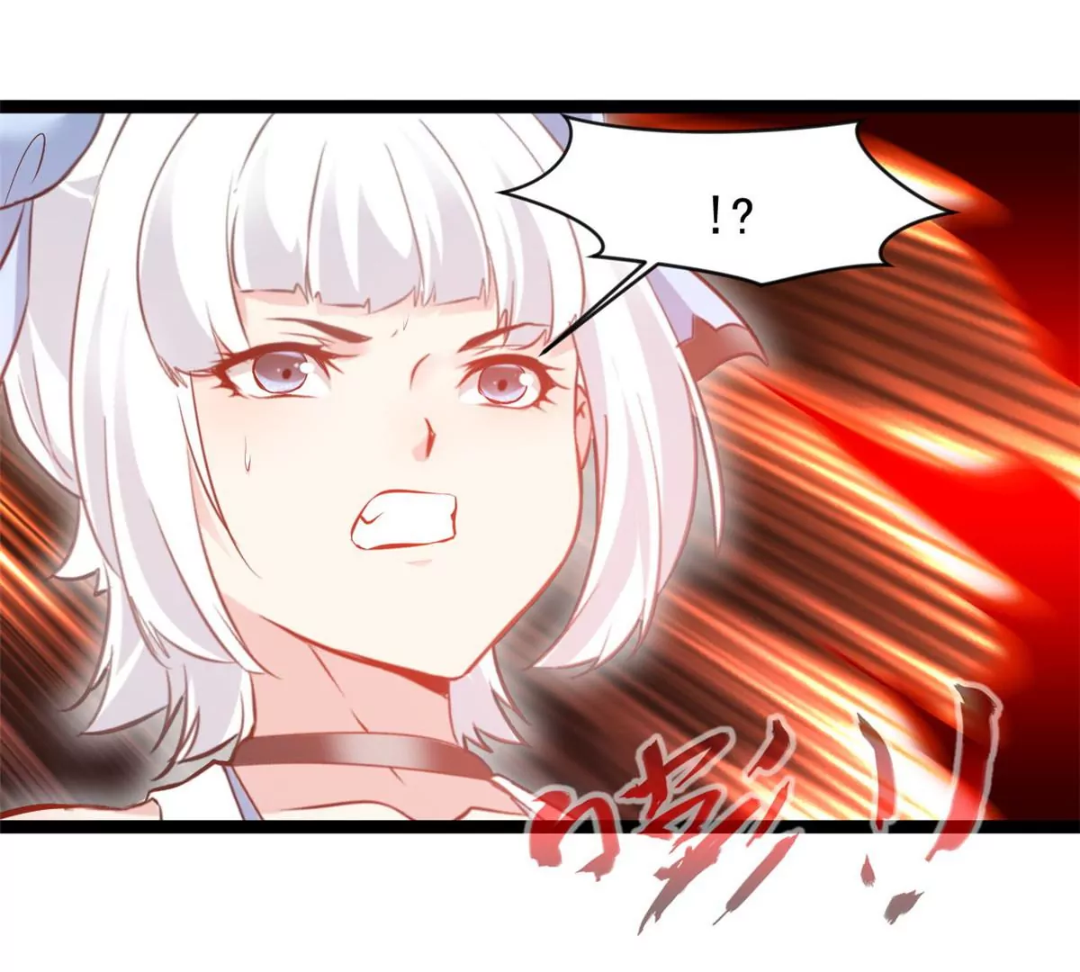 《绝世古尊》第173话 苦战 第40页