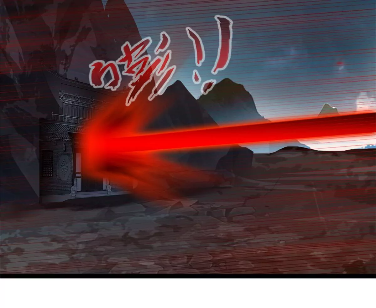 《绝世古尊》第171话 绝不让你离开 第20页