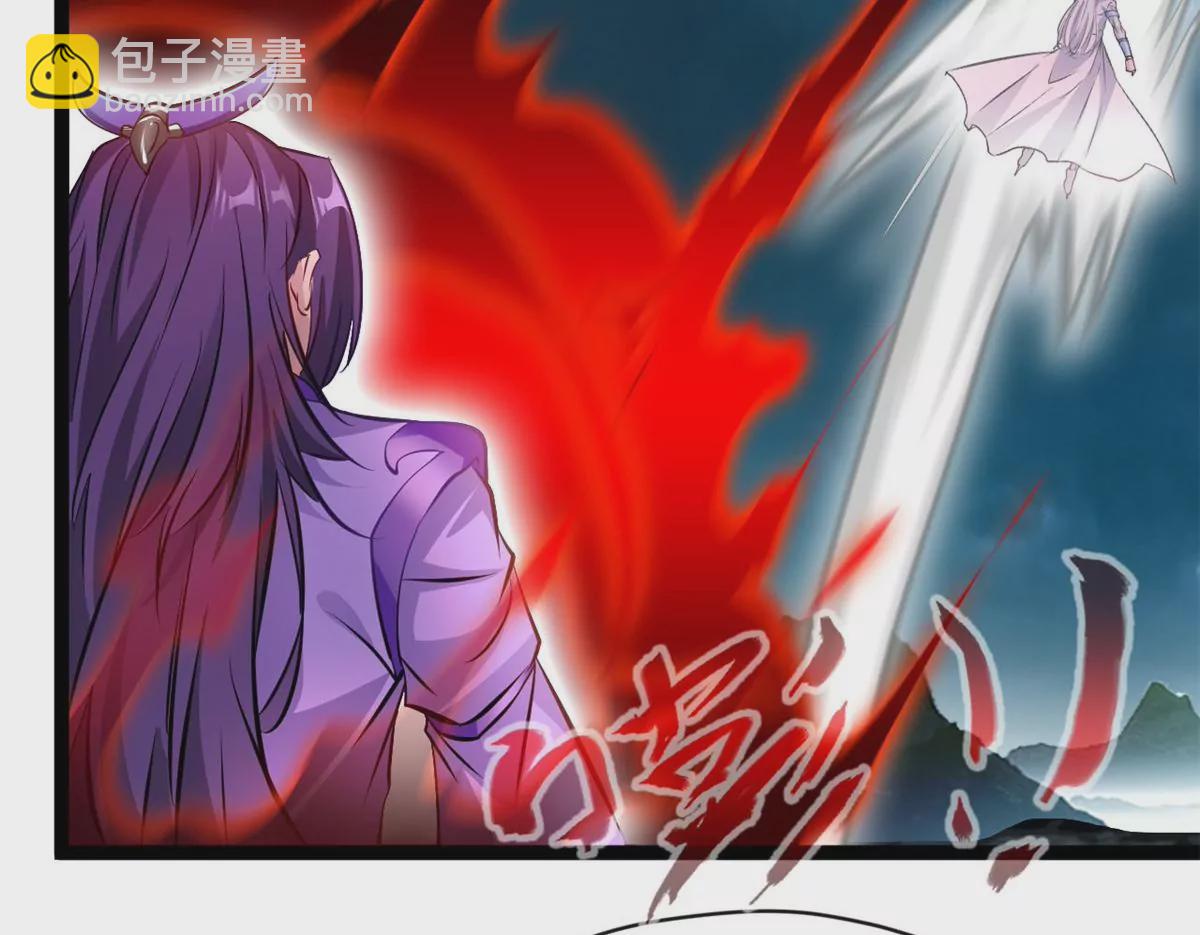 《绝世古尊》第172话 他也配当虚皇？ 第19页