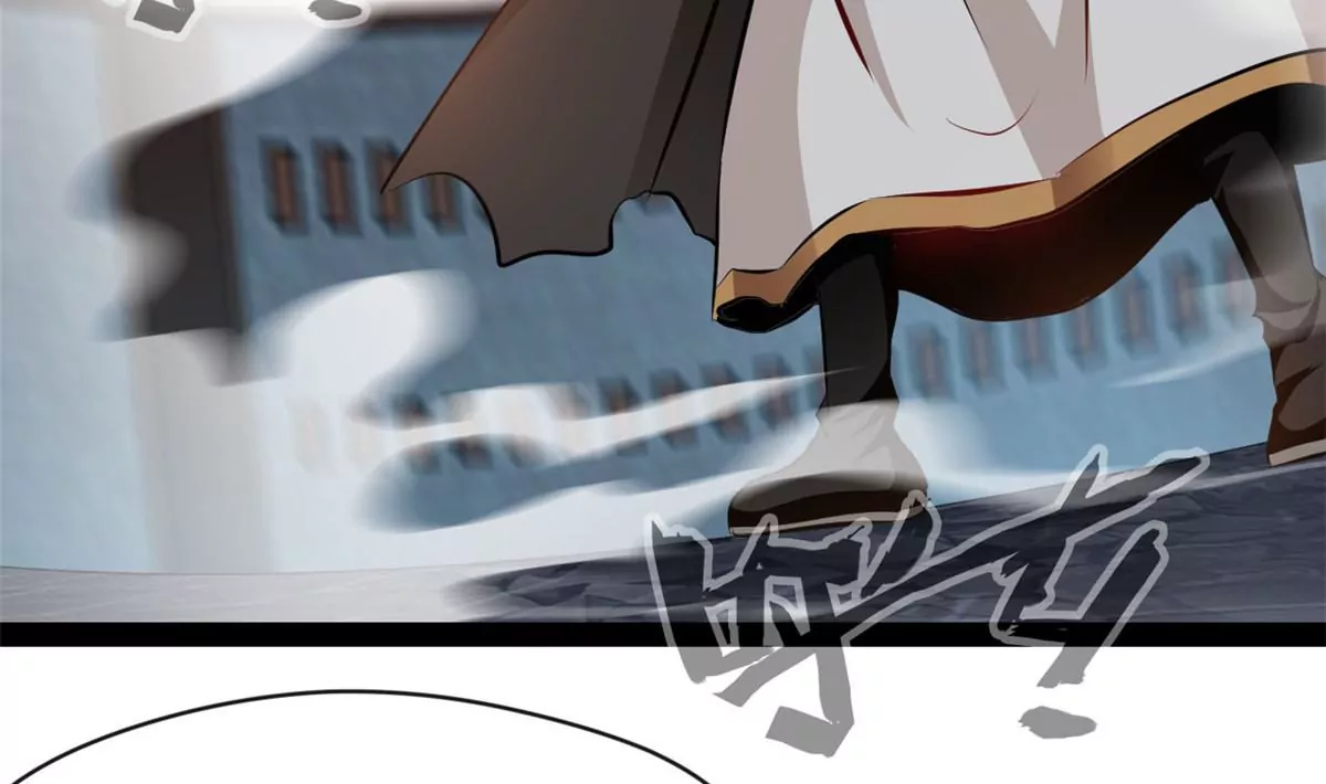 《绝世古尊》第174话 要让他们付出代价 第18页