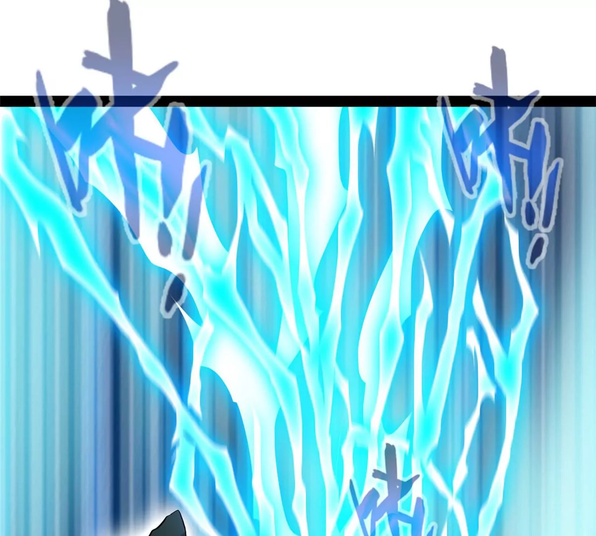 《绝世古尊》第176话 不会放过你们的 第31页