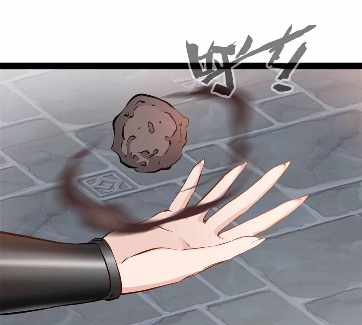《绝世古尊》第180话 土龙剑 第33页