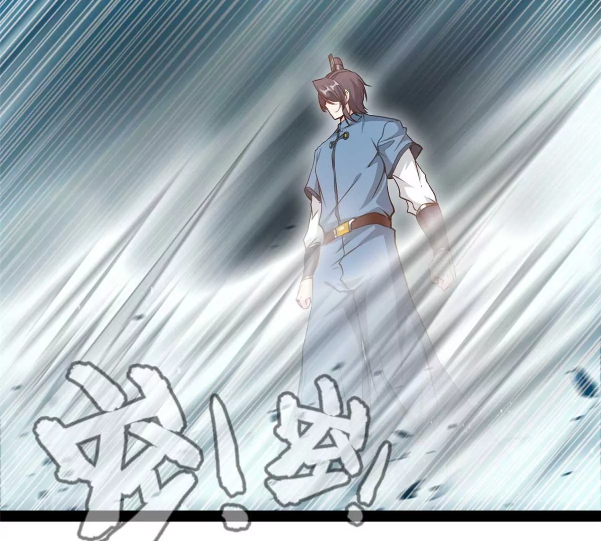 《绝世古尊》第179话 你们一起上吧 第26页