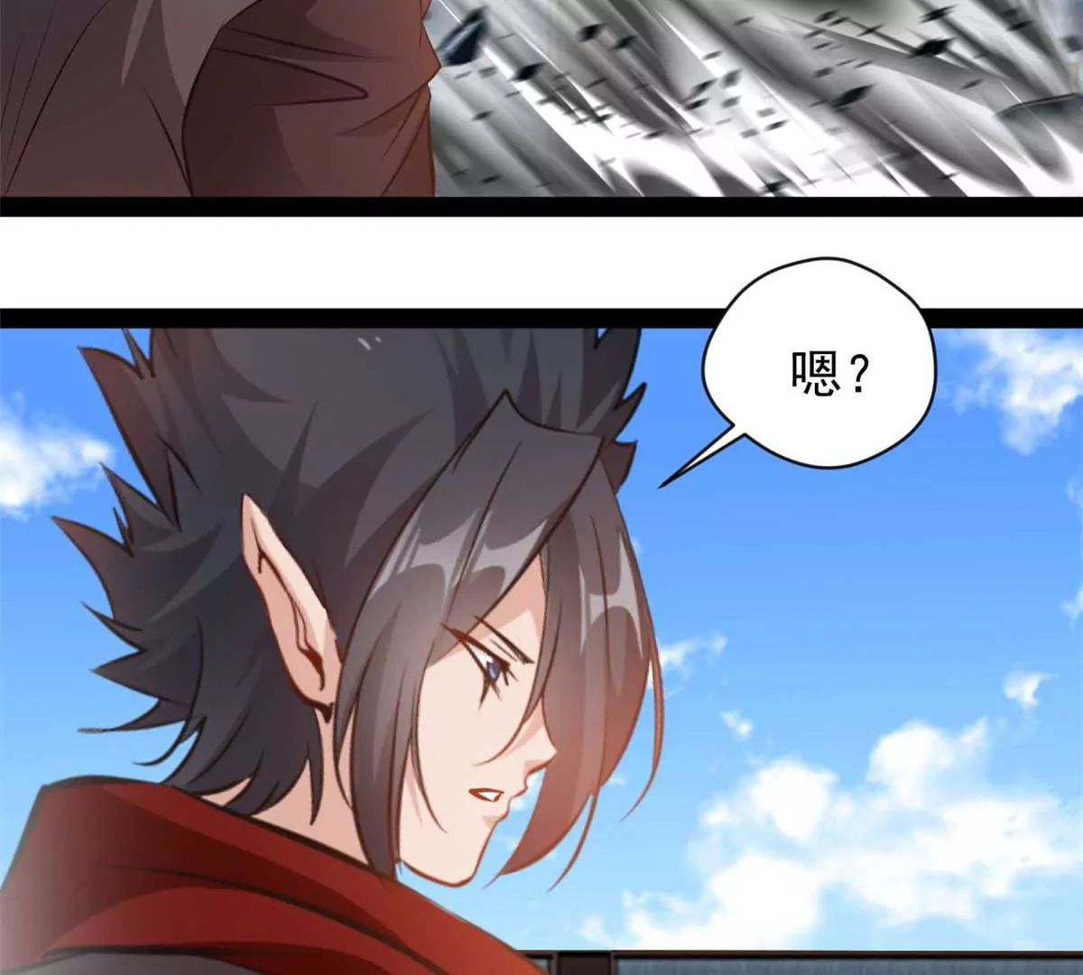 《绝世古尊》第179话 你们一起上吧 第36页
