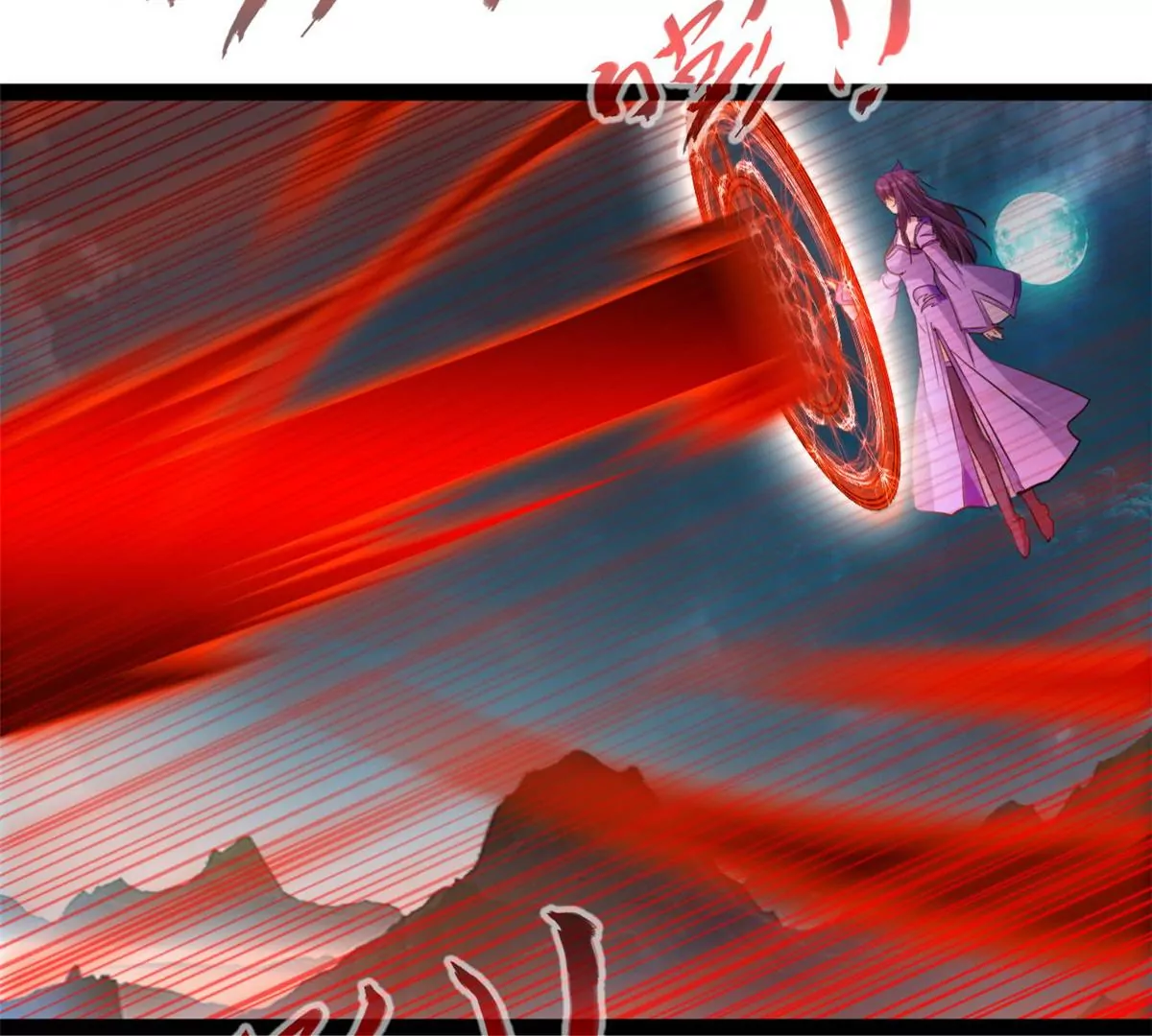 《绝世古尊》第185话 对不起了姐姐 第36页