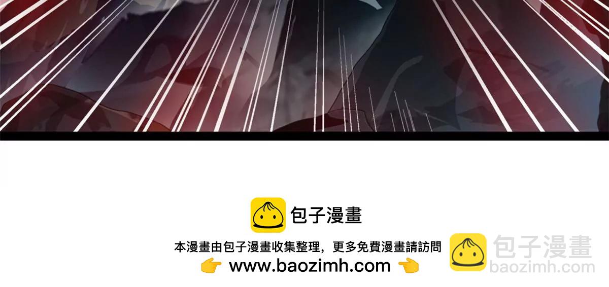 《绝世古尊》第185话 对不起了姐姐 第38页