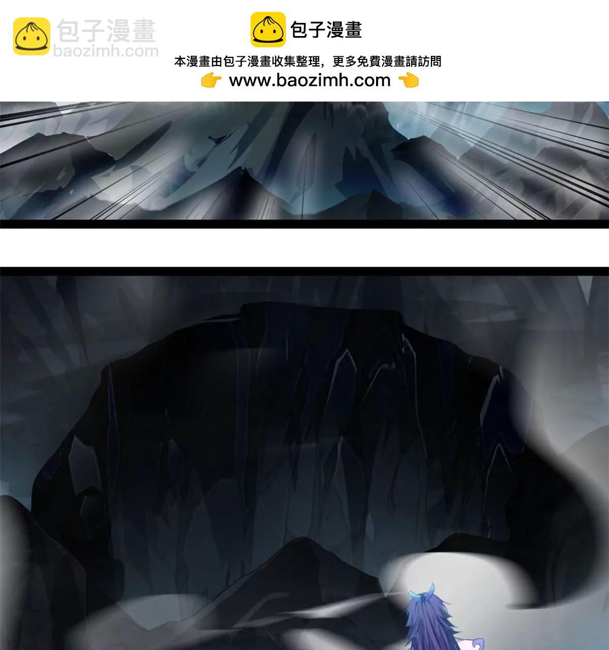 《绝世古尊》第186话 别逼我出手 第2页