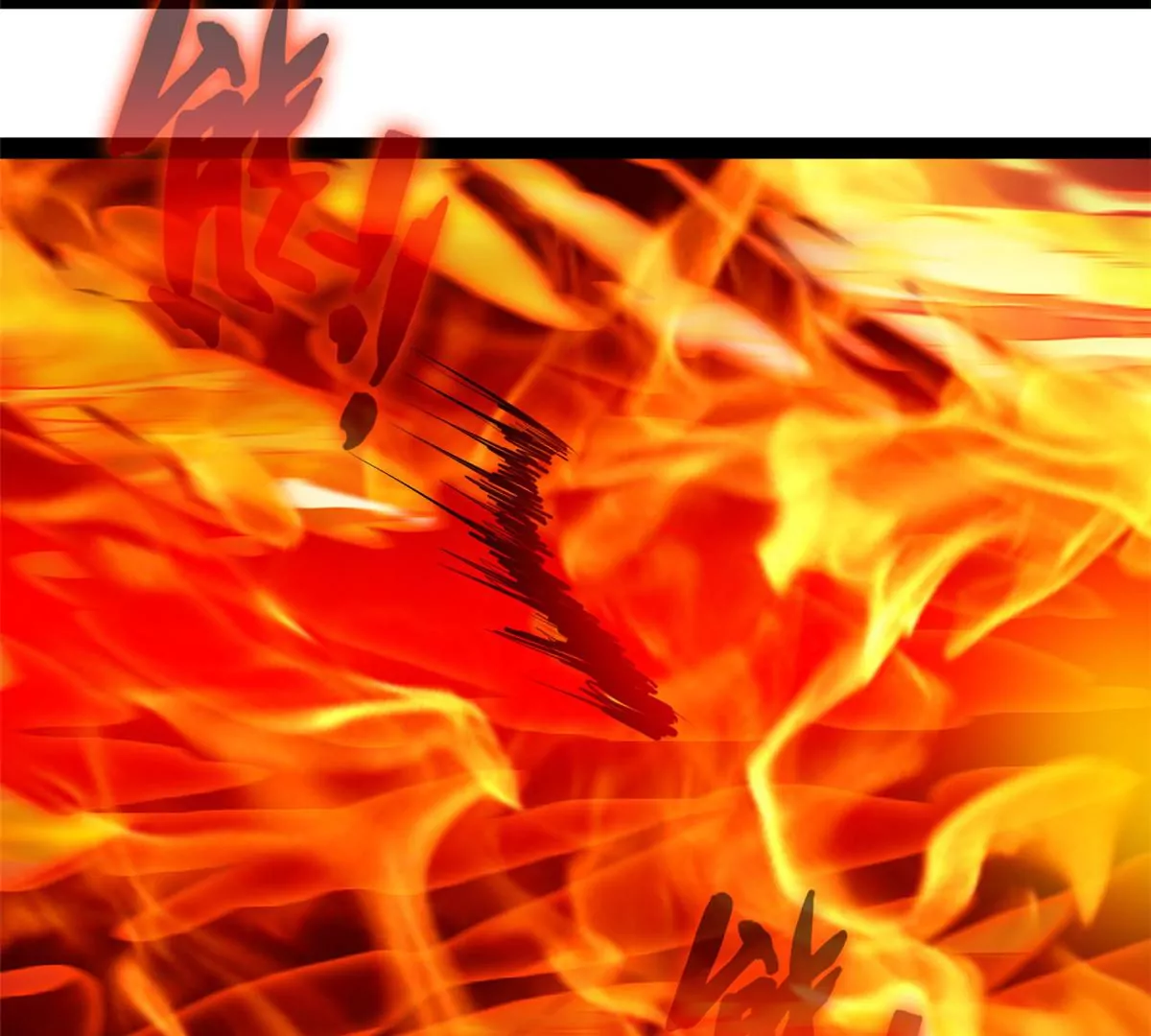 《绝世古尊》第183话 你是跑不掉的 第20页