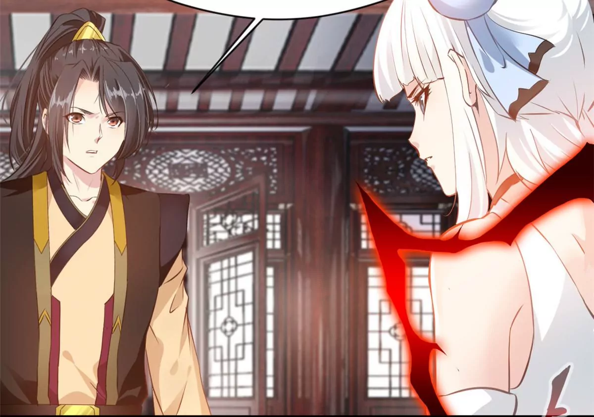 《绝世古尊》第184话 早知道不安慰你了 第23页