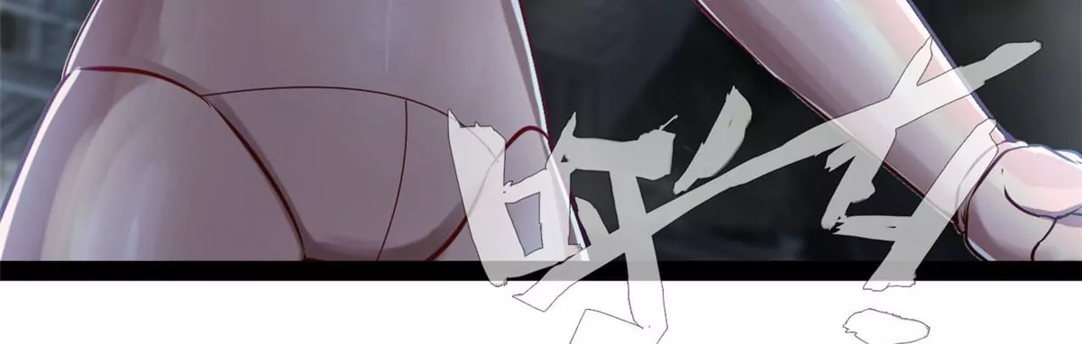 《绝世古尊》第187话 合作 第10页