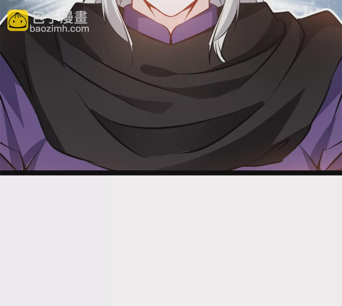 《绝世古尊》第189话 你认识他们？ 第14页