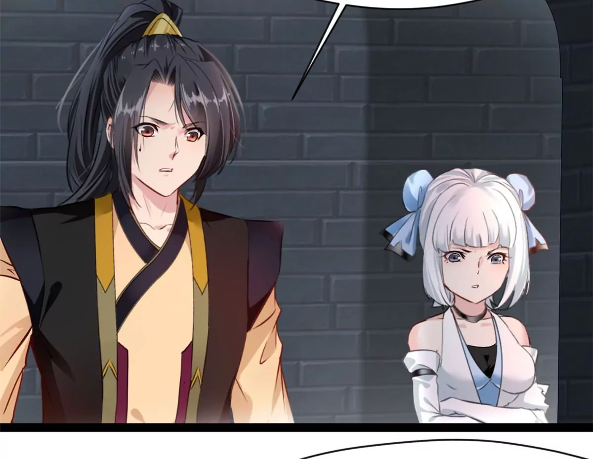 《绝世古尊》第189话 你认识他们？ 第24页