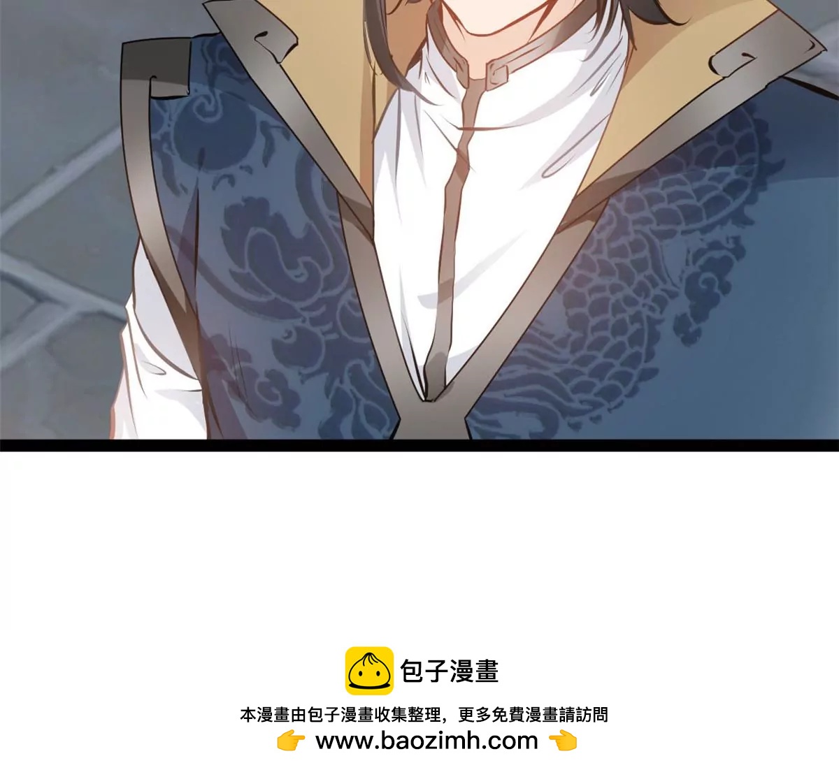 《绝世古尊》第189话 你认识他们？ 第36页