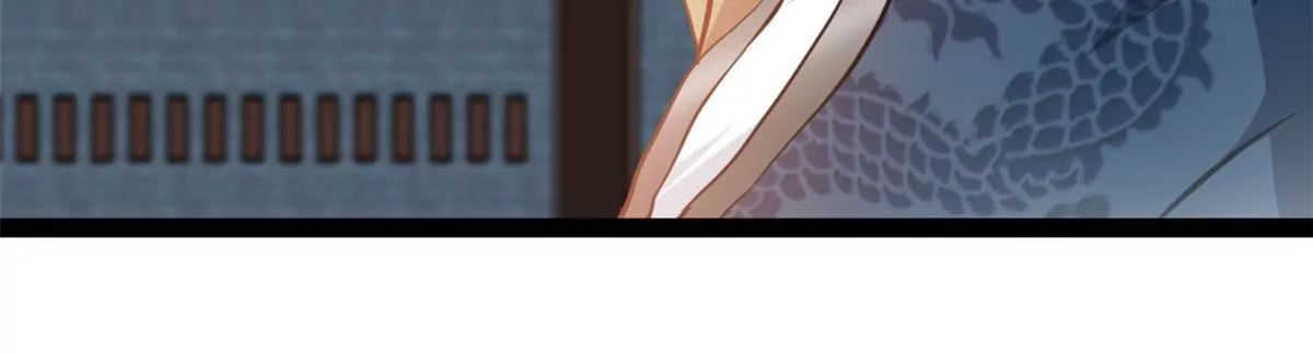 《绝世古尊》第190话 撕碎他！ 第32页