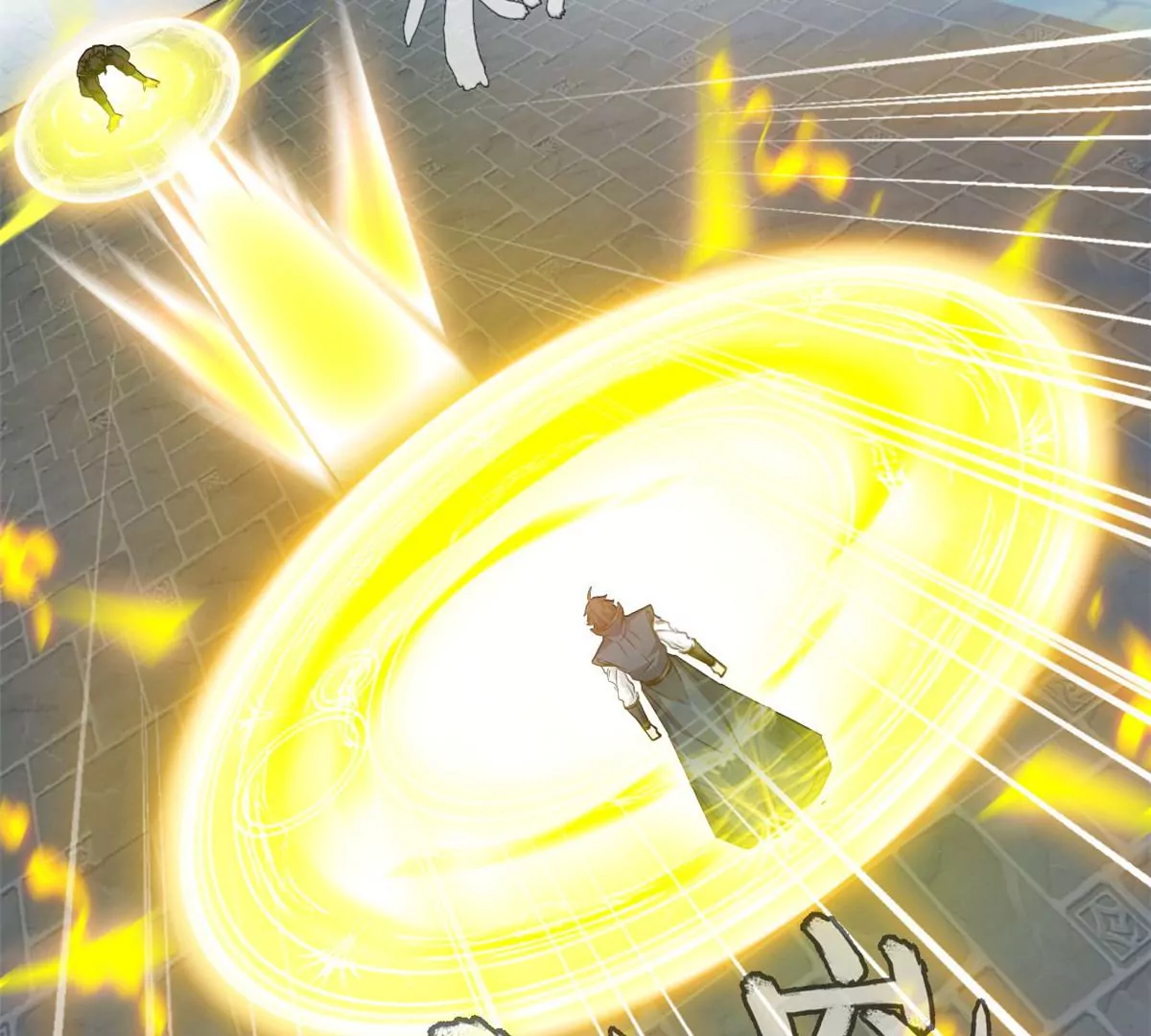 《绝世古尊》第193话 玄天雷妖 第22页