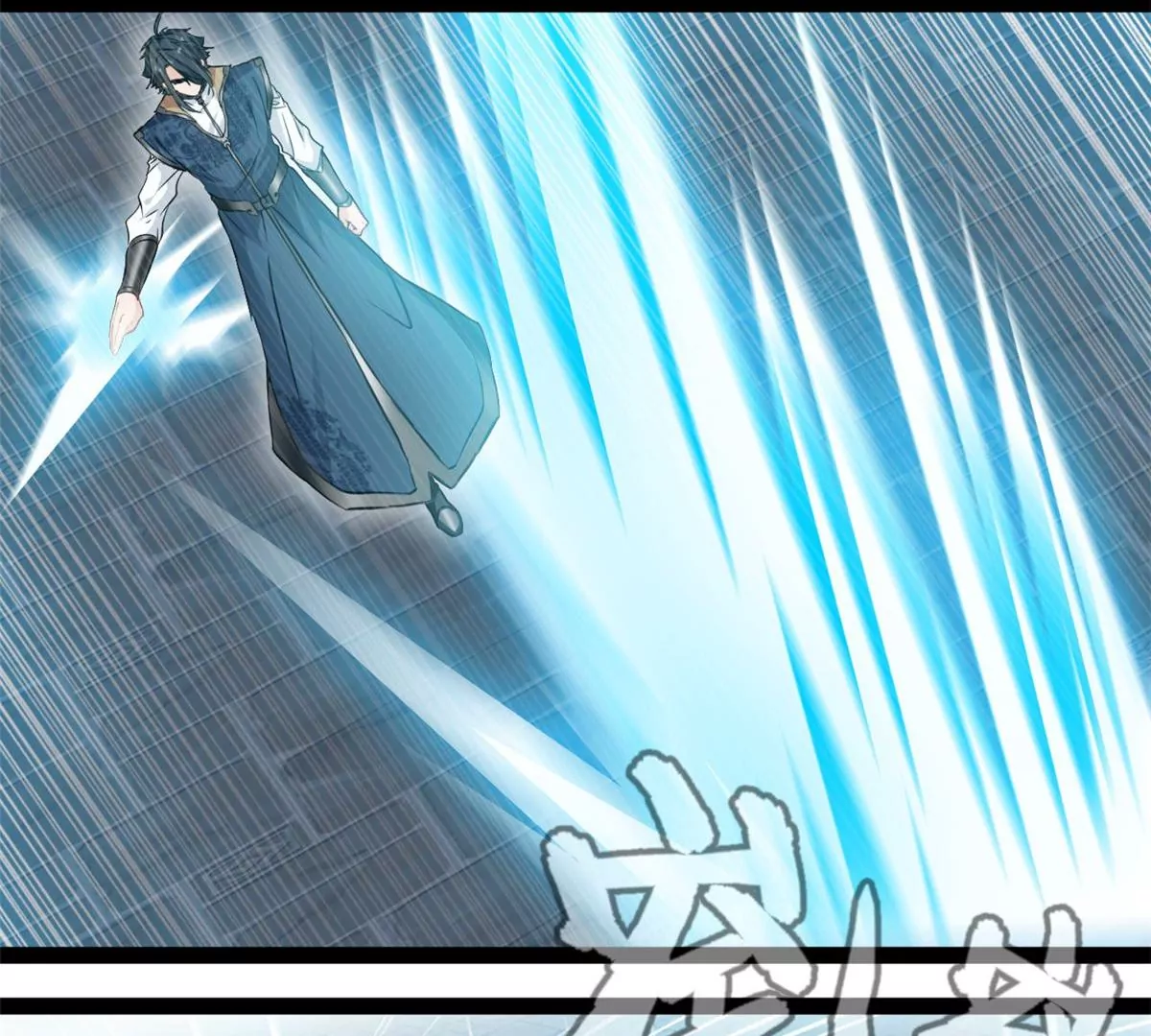 《绝世古尊》第192话 不准煺缩 第29页