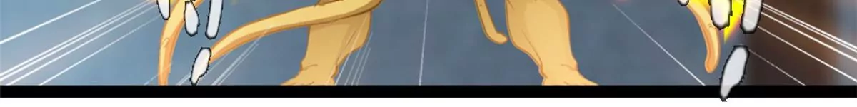 《绝世古尊》第194话 日月盾阵 第32页