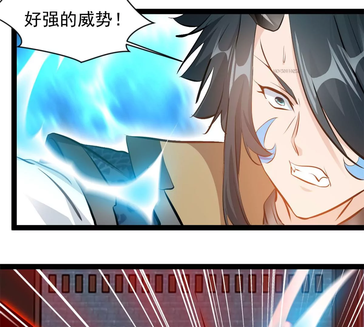 《绝世古尊》第196话 不可原谅 第27页