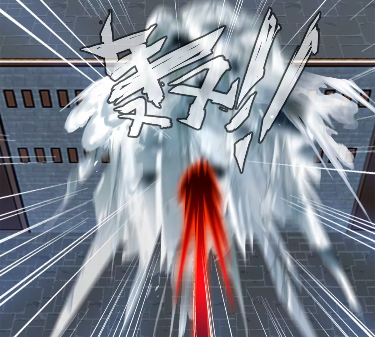 《绝世古尊》第196话 不可原谅 第30页