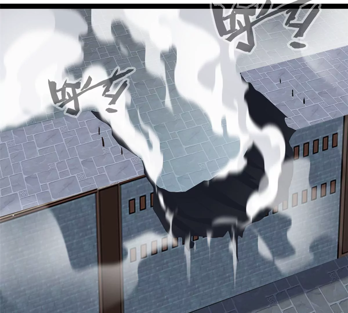 《绝世古尊》第196话 不可原谅 第37页