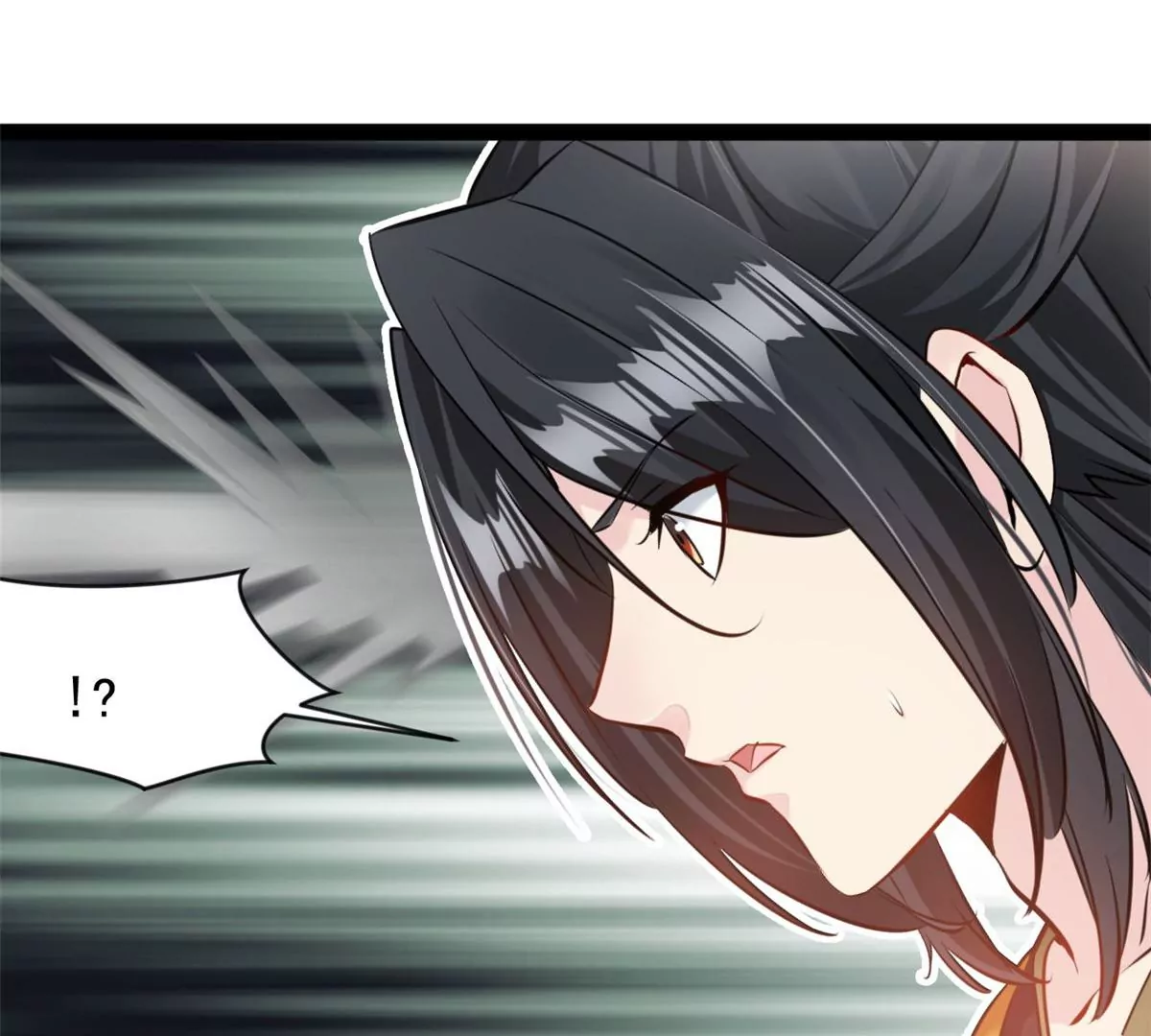《绝世古尊》第200话 全力以赴 第11页