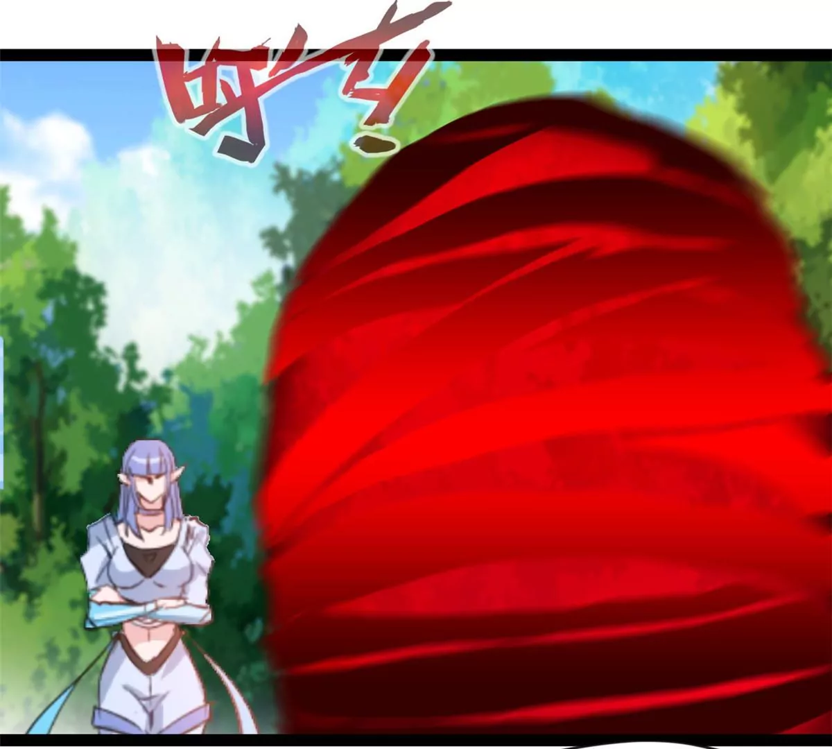 《绝世古尊》第200话 全力以赴 第16页
