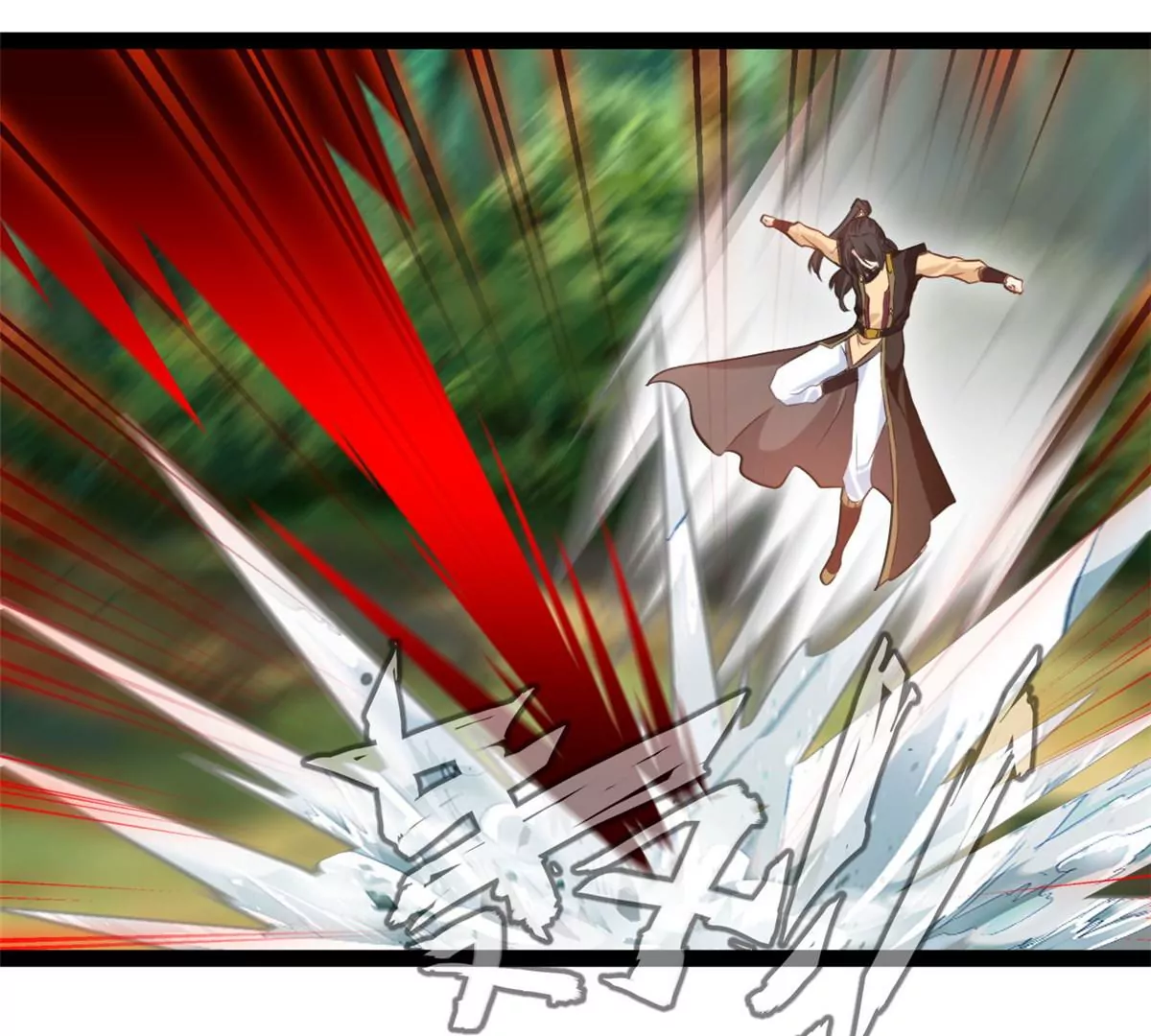 《绝世古尊》第199话 魔影血龙 第32页