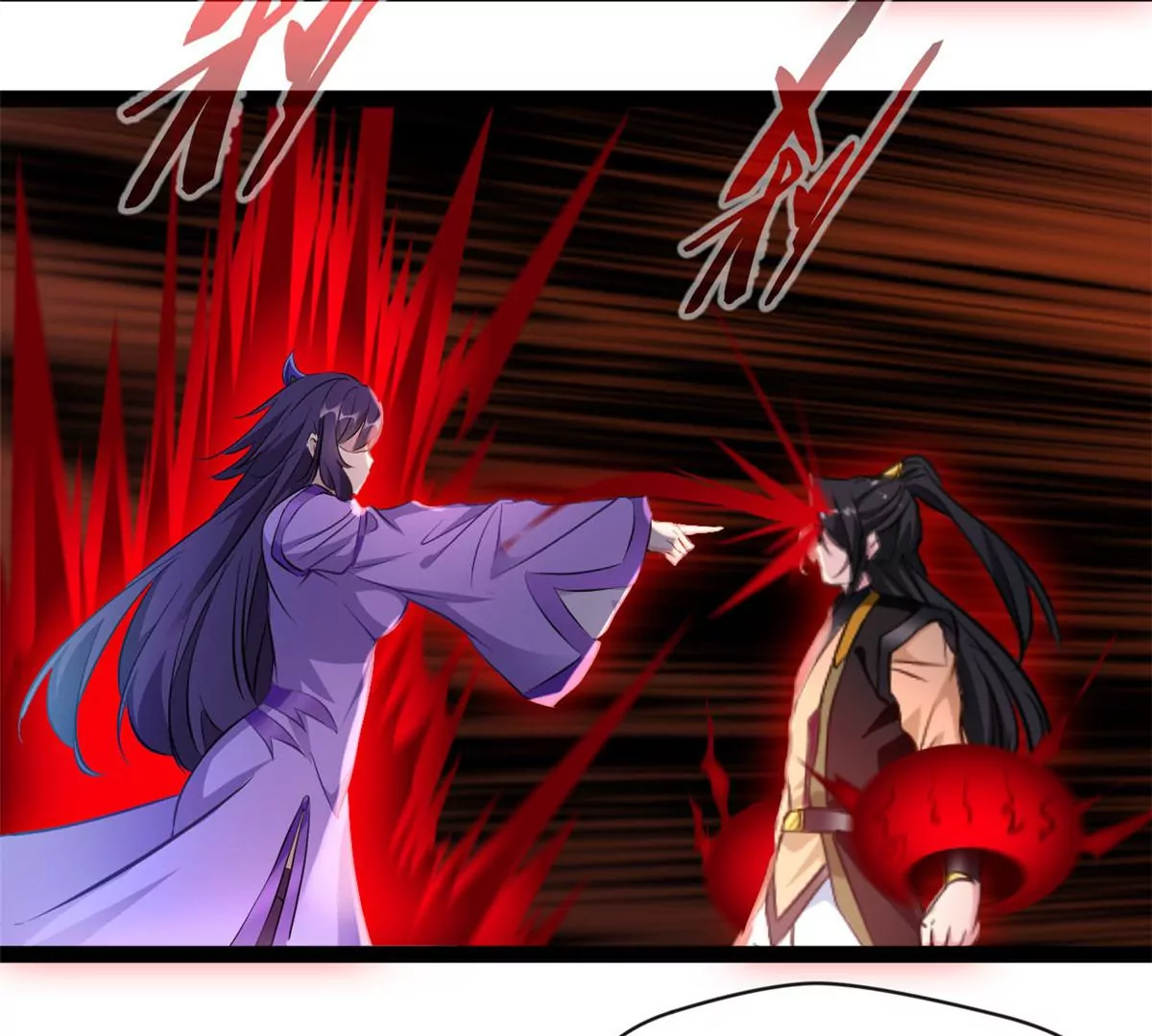 《绝世古尊》第205话 怎么回事 第19页