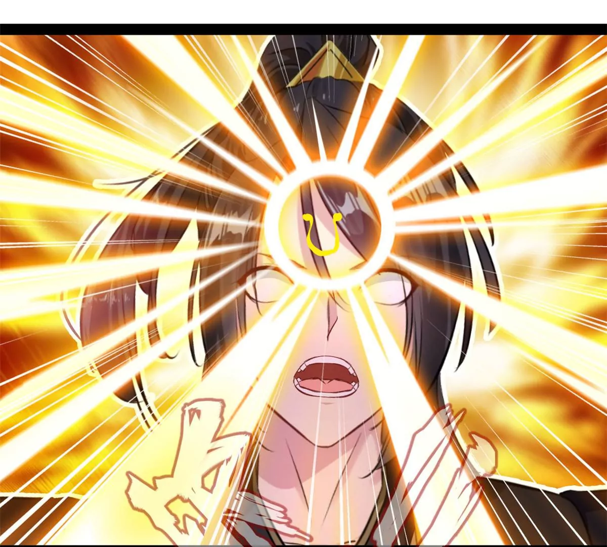 《绝世古尊》第205话 怎么回事 第39页